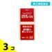  no. 3 вид фармацевтический препарат день . лекарства промышленность mi ковер полоса таблеток 380 таблеток 3 шт. комплект 