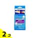 JPD �G���o�[�W���G�[�X �Ϗ܋��p 2g (0.5g�~4) 2�Z�b�g