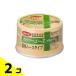 dbf(tebif) калории Ace плюс кошка для . перемещение еда мусс модель 85g 2 шт. комплект 