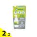 �V���{���� �䏊�p�������� �A�^�C�v �l�ߑւ��p 275mL 2�Z�b�g