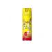  кинкан инсектицид спрей S пудра ввод 200mL (1 шт )