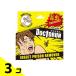  кожа Moto Insect poizn съемник .....1 штук 3 шт. комплект 