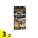 GEX EXO-TERRA(�G�L�]�e��) �����h�J�r�v���[�g 1�� 3�Z�b�g