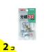 GEX ����3�� GX-32 1�� 2�Z�b�g