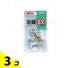 GEX ����3�� GX-32 1�� 3�Z�b�g