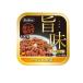  Ѵ2025ǯ10  ڥåȥץ  ̣ȥ쥤 & 100g (1)