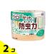 �N���[�[�b�g�ɂ��������h���� �n�[�u�~���g�̍��� 300mL 2�Z�b�g