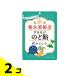 �{���𐻑� �N�����W�̂ǈ� �a�݃~���g 76g 2�Z�b�g