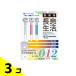  медицинская помощь для длина . жизнь комплект пробников 1 комплект 3 шт. комплект 