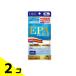 DHC. здоровое питание EPA premium 20 день минут 120 шарик 2 шт. комплект 