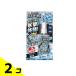  лёд non рубашка Mist ICE KING лёд King 100mL 2 шт. комплект 