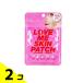 コジット LOVE ME SKIN PATCH 32パッチ入 2個セット