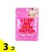 コジット LOVE ME SKIN PATCH 32パッチ入 3個セット