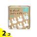�I�[�K�j�b�N�R�b�g���i�v�L�� �ӂ��̓��p �H�� 21.5cm 20���� 2�Z�b�g