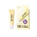Torriden トリデン ソリッドイン リップエッセンス 11mL (1個)