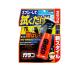 �\�t�g99 �~�X�g�K���R 100mL (1��)