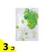 富士山ぶどう フェイスマスク 美容液20mL 1枚入 3個セット