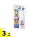  Pigeon .. древесный уголь передний. фтор пальто 950ppm.... виноград тест 40mL 3 шт. комплект 