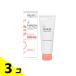  рубец n amino мокрый мокрый milky очищение 100g 3 шт. комплект 