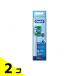 �u���E�� �I�[����B �p�[�t�F�N�g�N���[�� �ւ��u���V 4�{�� (EB20RX-4HB) 2�Z�b�g