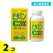  no. 3 вид фармацевтический препарат faiminC2000 330 таблеток входить 2 шт. комплект 