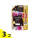 �\�t���� �A���}���b�` Juliette(�W�����G�b�g) �l�ߑւ��p 1300mL 3�Z�b�g