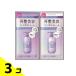 LUCIDO-Lrusi-do L Re:(a- Louis -) ремонт шампунь * уход 1DAY Trial 10mL+ 10g 3 шт. комплект 