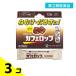  no. 3 вид фармацевтический препарат Cafe rop.. предотвращение лекарство Drop модель 12 шарик (4 шарик ×3 палочка ) 3 шт. комплект 