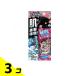  лёд non ICE KING лёд King высшее охлаждение корпус Mist pi-chi. аромат корпус бутылка 150mL 3 шт. комплект 