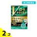  no. 3 вид фармацевтический препарат V low to Driger do premium 15mL 2 шт. комплект 