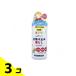  ад sKIDS.... солнцезащитное средство сбрасывание 200mL 3 шт. комплект 