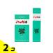 �k���n�b�J�ʏ� �n�b�J�� �X�v���[�p���t�B�� 11.5mL�~ 2�{�� &amp;�n�b�J�� �X�v���[ 11.5mL�~1�{�� 2�Z�b�g