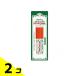 EUTHYMOL You si молдинг мышь спрей 15mL 2 шт. комплект 