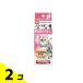 �L���e�B�[�}�� ��p�y�b�c�e�N�g �A�h�o���X �L�p 1.2mL�~ 1�{�� 2�Z�b�g