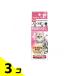 �L���e�B�[�}�� ��p�y�b�c�e�N�g �A�h�o���X �L�p 1.2mL�~ 1�{�� 3�Z�b�g