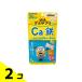 UHAgmi supplement KIDS( Kids ) Ca* металлический ананас тест &amp; манго тест 20 день минут 110g 2 шт. комплект 