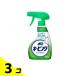  ключ булавка g утюг для .. корпус спрей 350mL 3 шт. комплект 