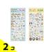 �G���X�J�C �������� �N���A�V�[�� (11)�H������ &amp;(12)������ �e1�V�[�g�� 2�Z�b�g