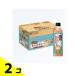  Suntory . дракон чай чай с молоком 500mL× 24шт.@2 шт. комплект 