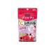 UHAgmi supplement rechino-ru+VC( витамин C)... тест 20 день минут 40 шарик входить (1 шт )