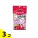 UHAgmi supplement rechino-ru+VC( витамин C)... тест 20 день минут 40 шарик входить 3 шт. комплект 