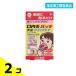 口内炎パッチ大正クイックケア 10枚 貼り薬 2個セット  指定第２類医薬品