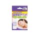  day . medical care vessel nose .. tape 30 sheets (1 piece )