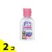  рука палец дезинфекция маленький . скорость . рука pika гель 60mL 2 шт. комплект 