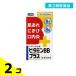  no. 3 вид фармацевтический препарат витамин BB плюс [knihiro] 140 таблеток витамин B2 B6 питание . таблеток ... лекарство ... угри . внутри . продажи на рынке 2 шт. комплект 