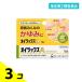  указание no. 2 вид фармацевтический препарат oi Lux A 10g... прекращение покрытие лекарство ..... укусы насекомых 3 шт. комплект 