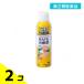  no. 2 вид фармацевтический препарат выцветание moa пудра спрей 80g пот . сыпь лекарство ... прекращение кожа ... Kobayashi производства лекарство 2 шт. комплект 