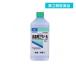  no. 3 вид фармацевтический препарат .. производства лекарство дезинфекция для этанол 500mL средство для лечения ран царапина . дезинфекция жидкость стерилизация дезинфекция лекарство алкоголь травма продажи на рынке талон e-(1 шт )