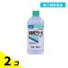  no. 3 вид фармацевтический препарат .. производства лекарство дезинфекция для этанол 500mL средство для лечения ран царапина . дезинфекция жидкость стерилизация дезинфекция лекарство алкоголь травма продажи на рынке талон e-2 шт. комплект 
