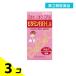  no. 3 вид фармацевтический препарат витамин BB-L таблеток [knihiro] 90 таблеток 3 шт. комплект 